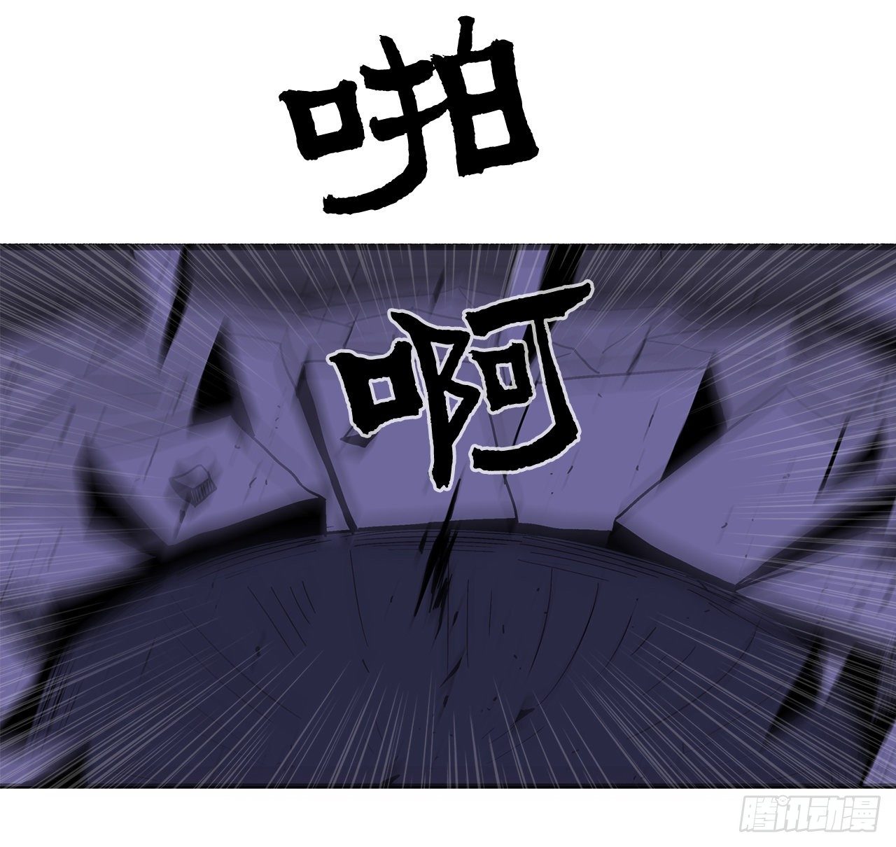 46.我一定会守护你51