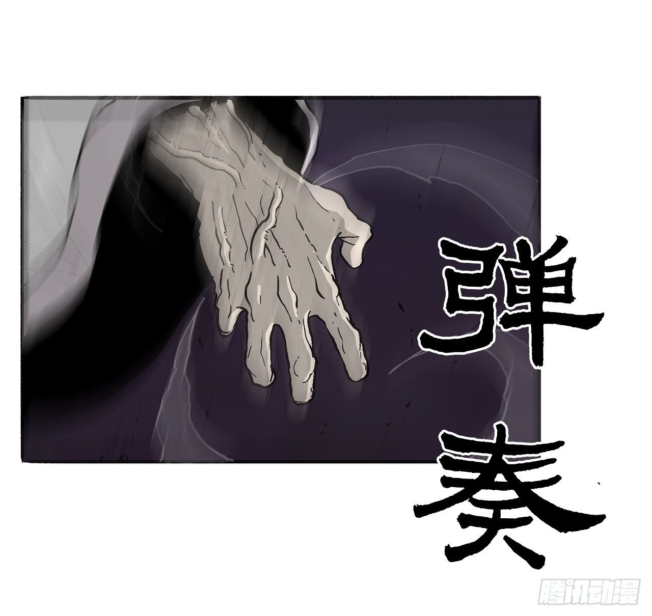 46.我一定会守护你23