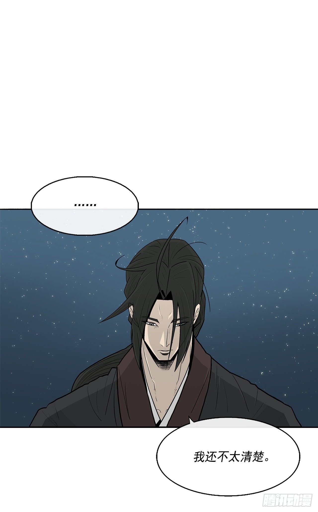 58.军师52