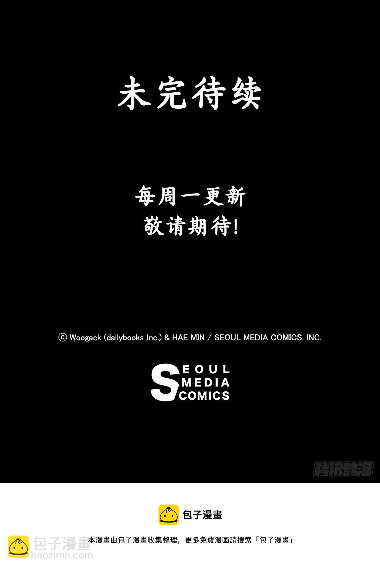 101.救星及时赶到82