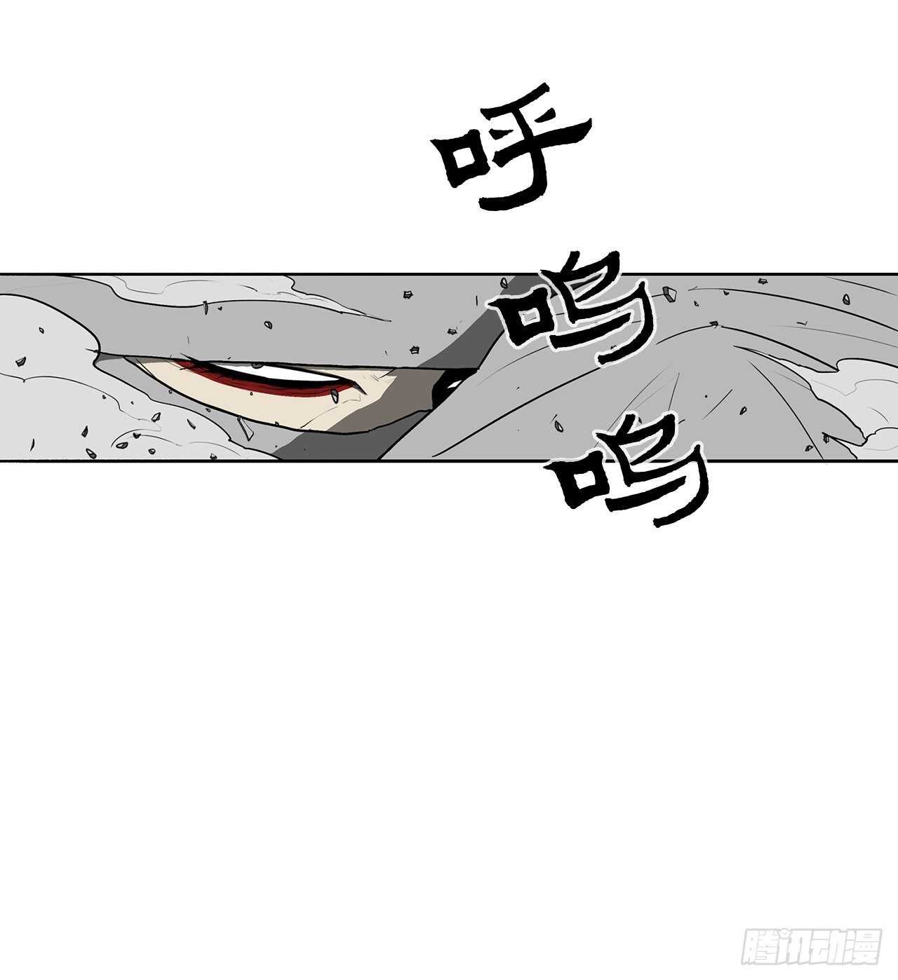 13.拼死相搏53
