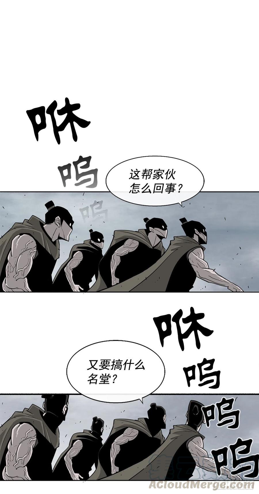 63.报上名来39