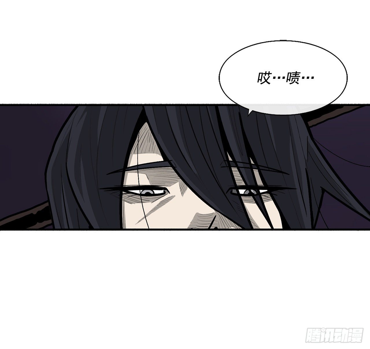 45.沉睡的密夜39