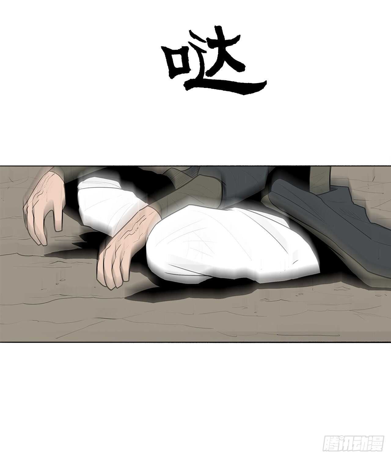 16.隐世39