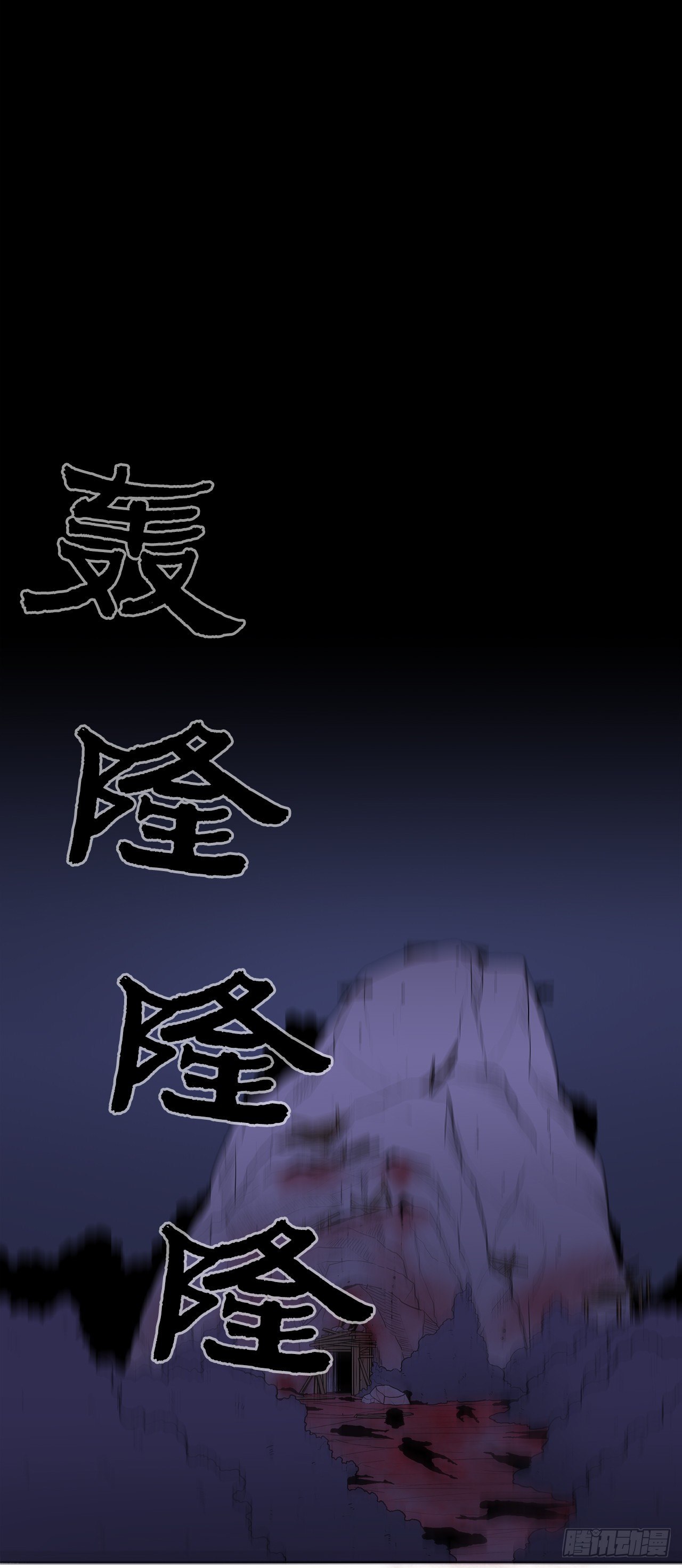48.双雄争霸65