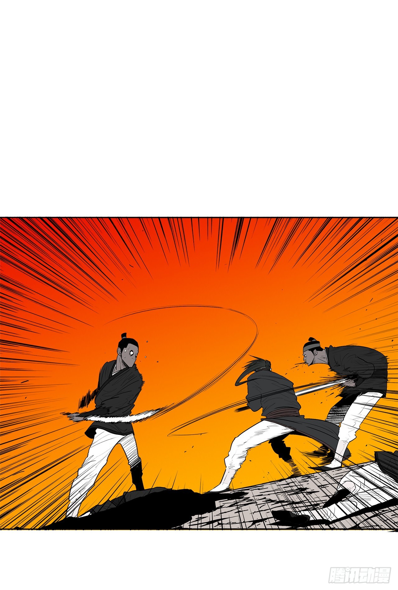 118.开战40