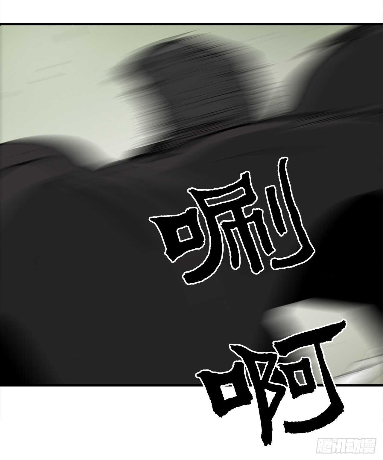 37.前往暮西48
