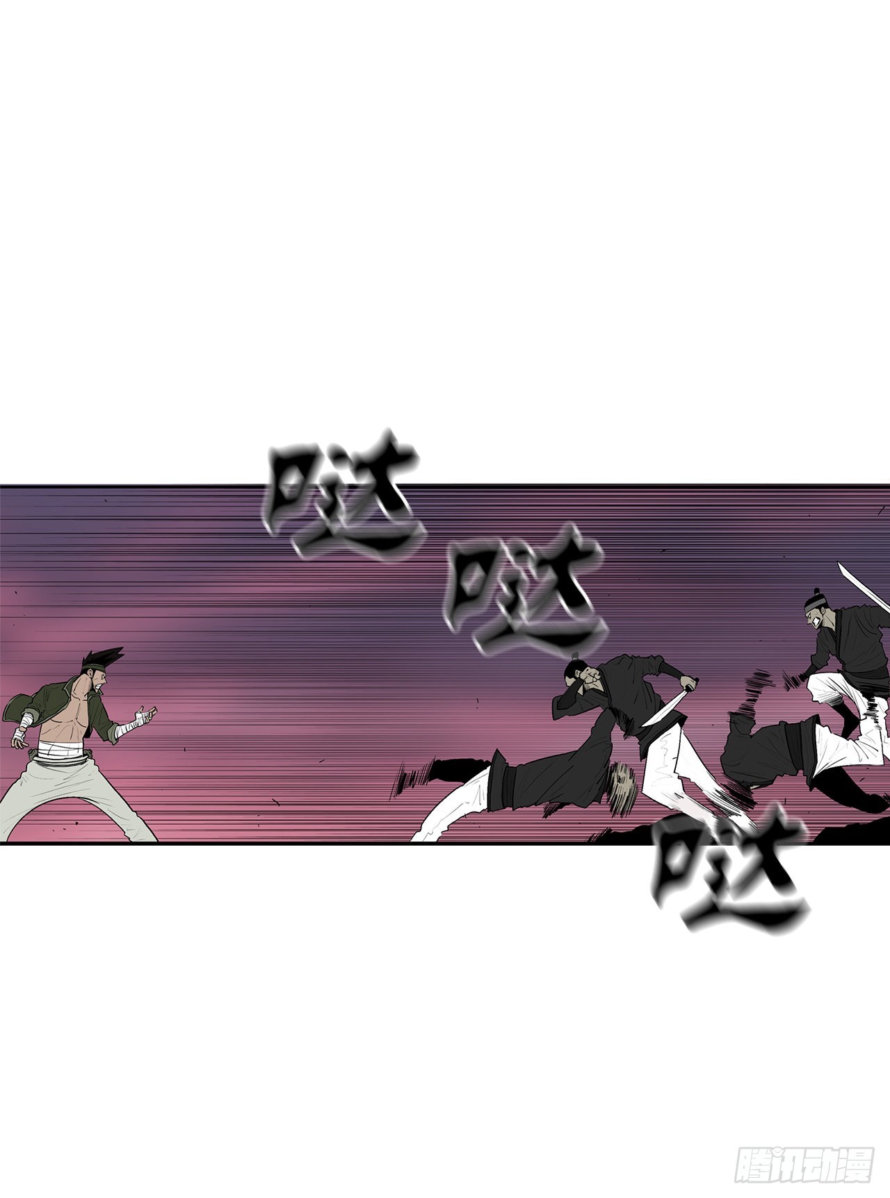 120.陈武元VS曹云京10