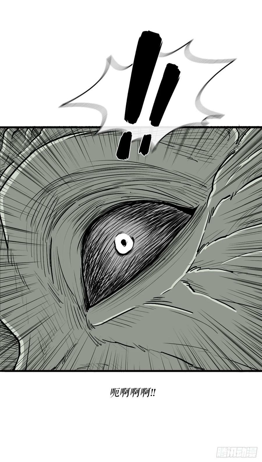 149.锁风50