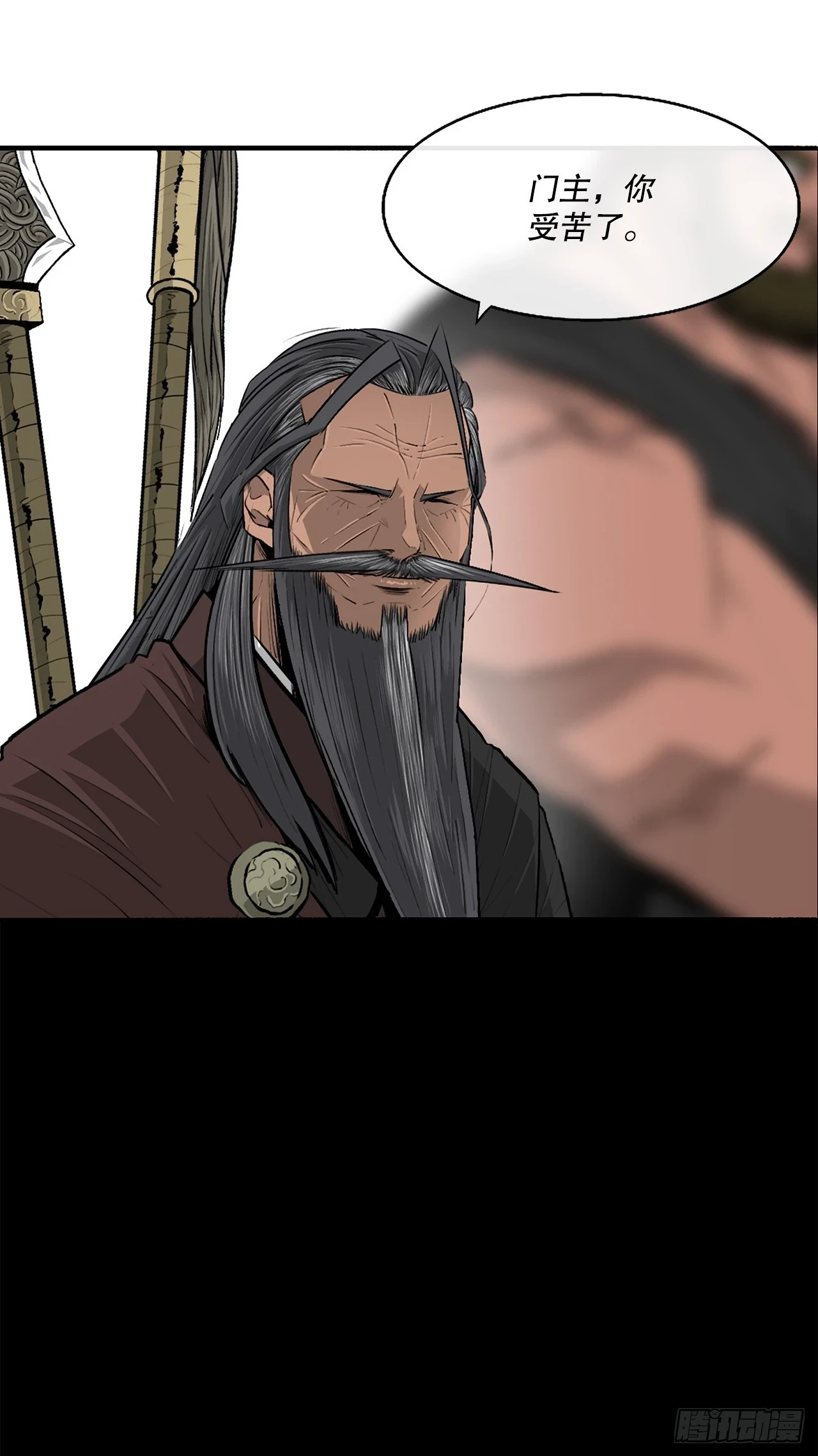 136.铁匠14