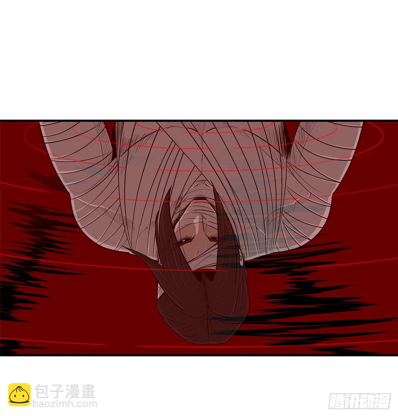 109.关总管找上门51
