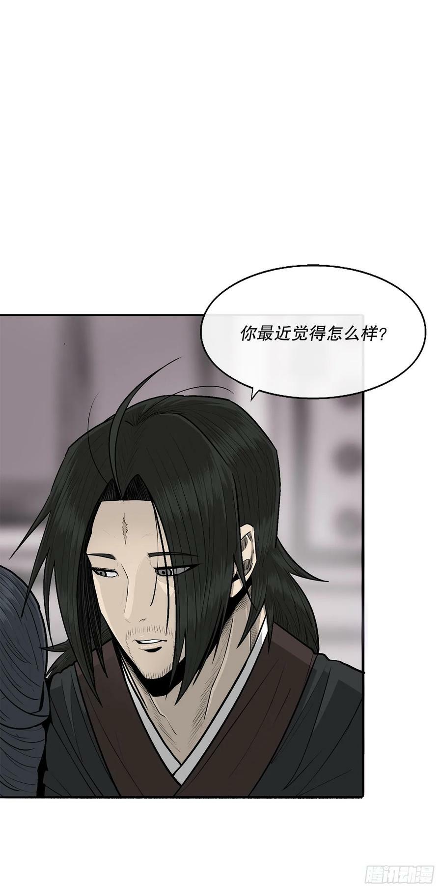 144.夏雪苏醒61