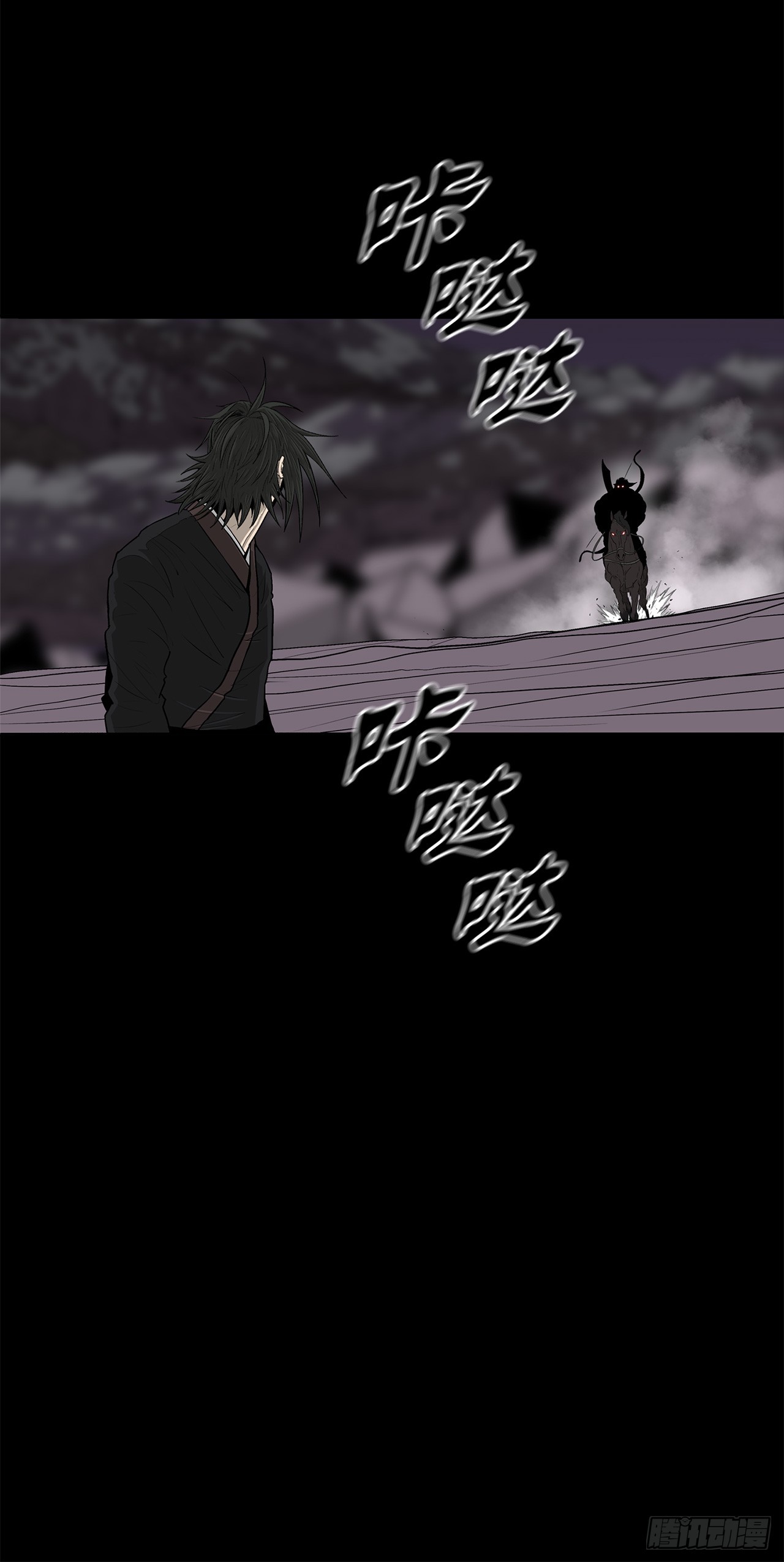 140.打败赤叶95