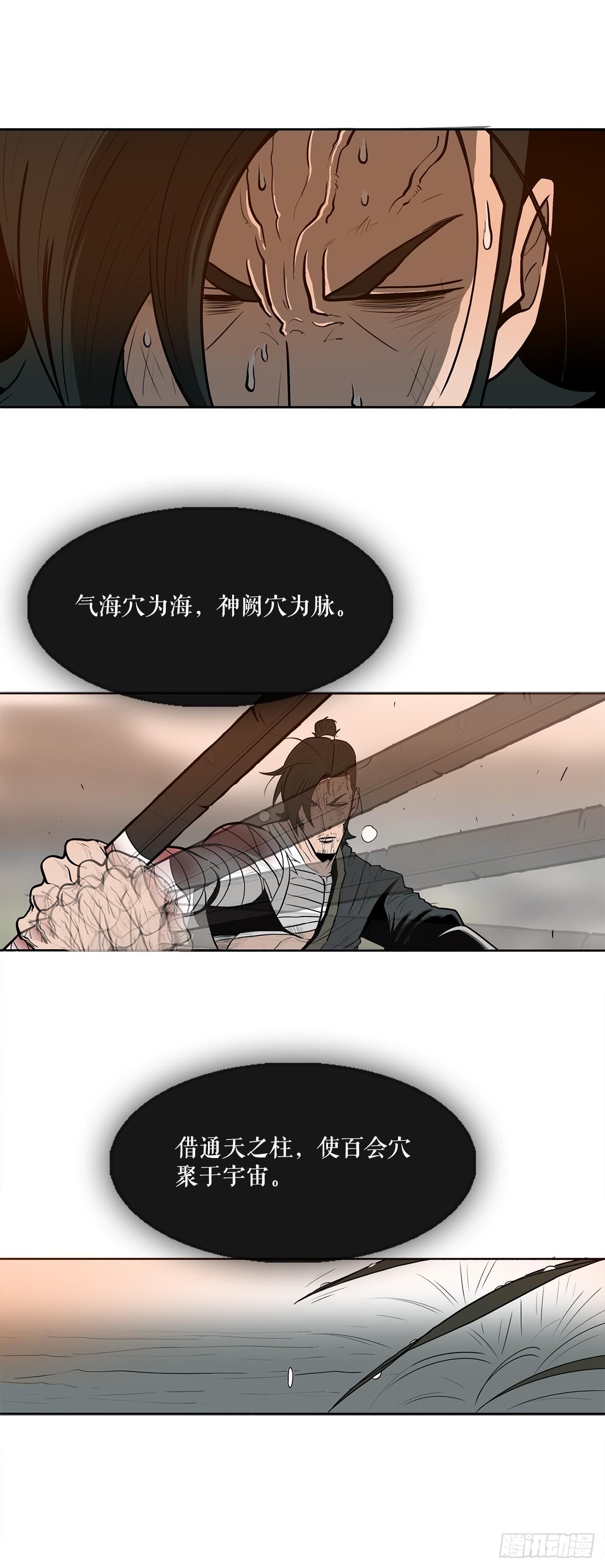 8.礼物32