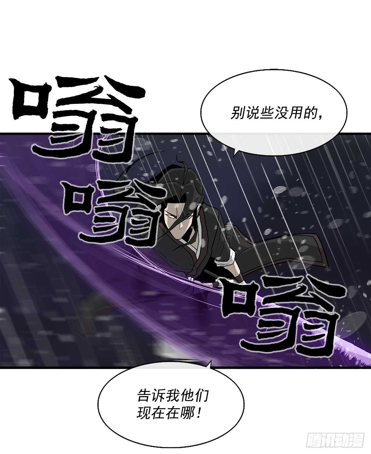 37.前往暮西12