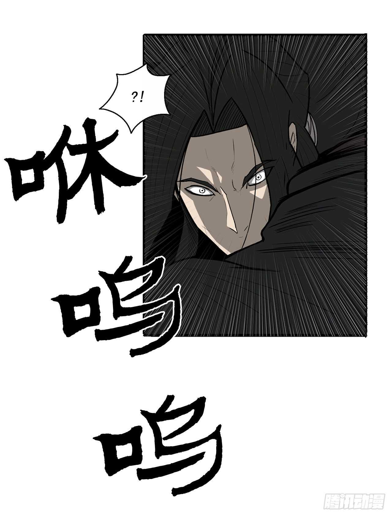 32.现在只是开始23