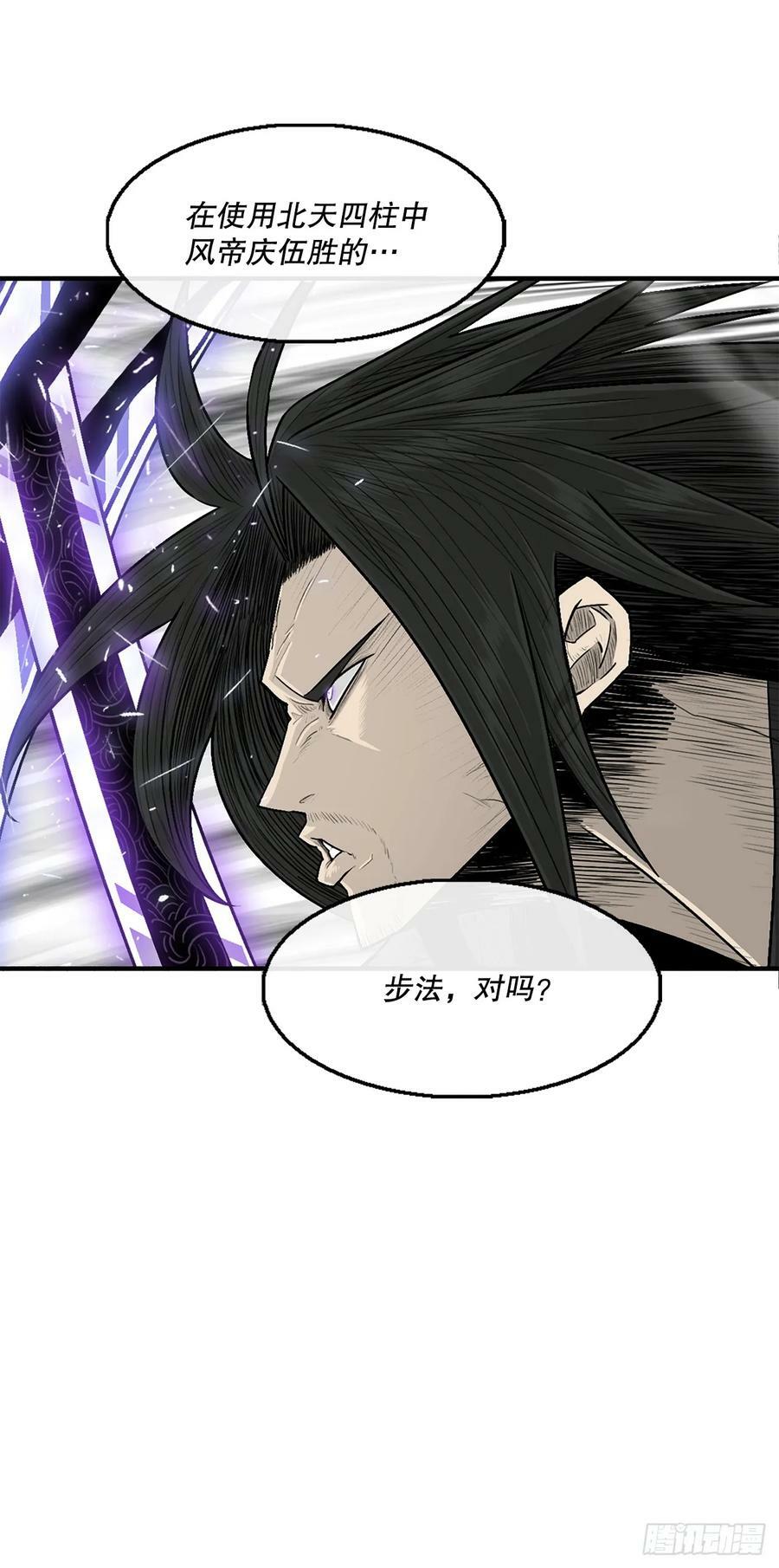 147.速度比拼44