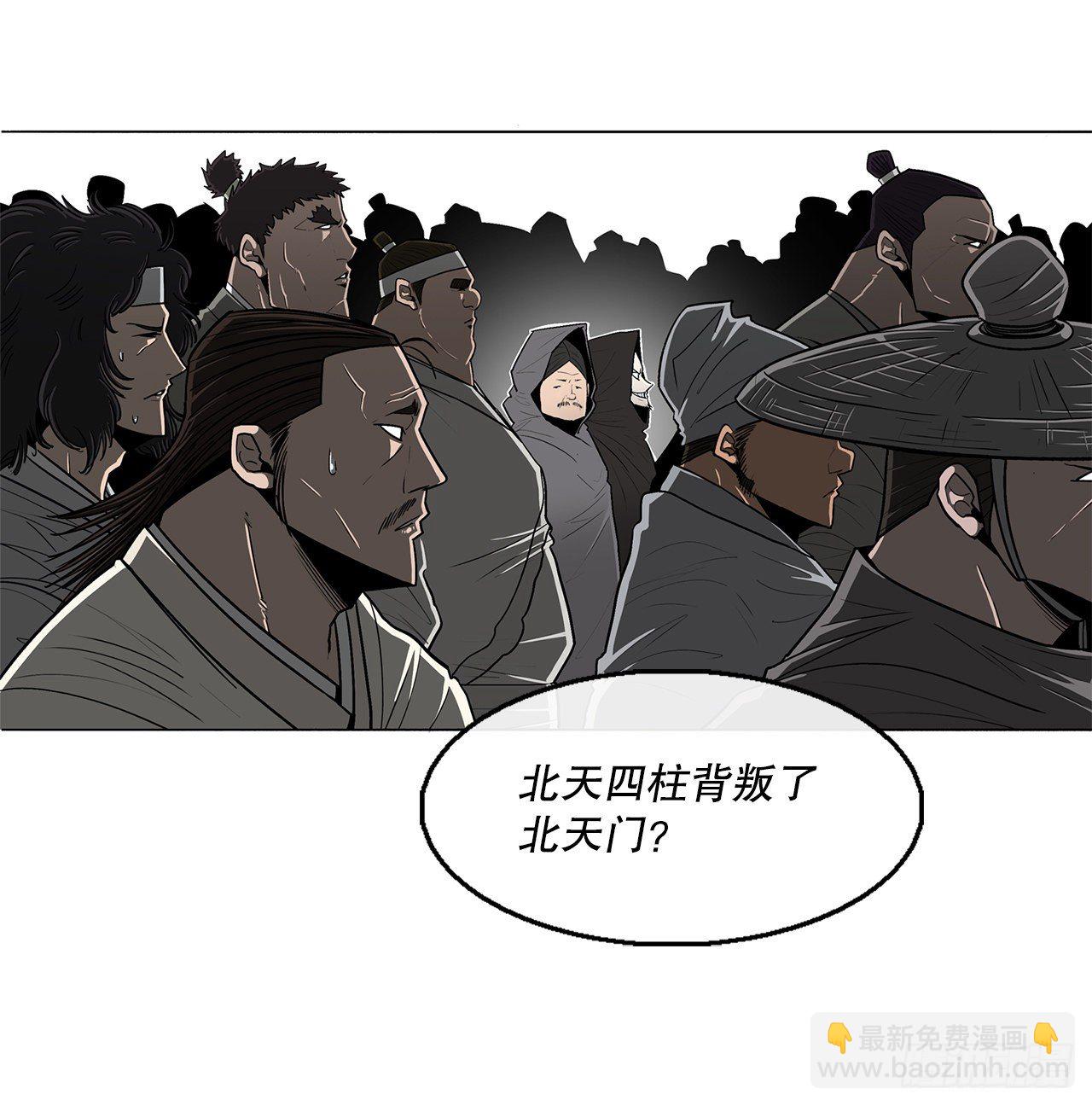 104.正面对决7