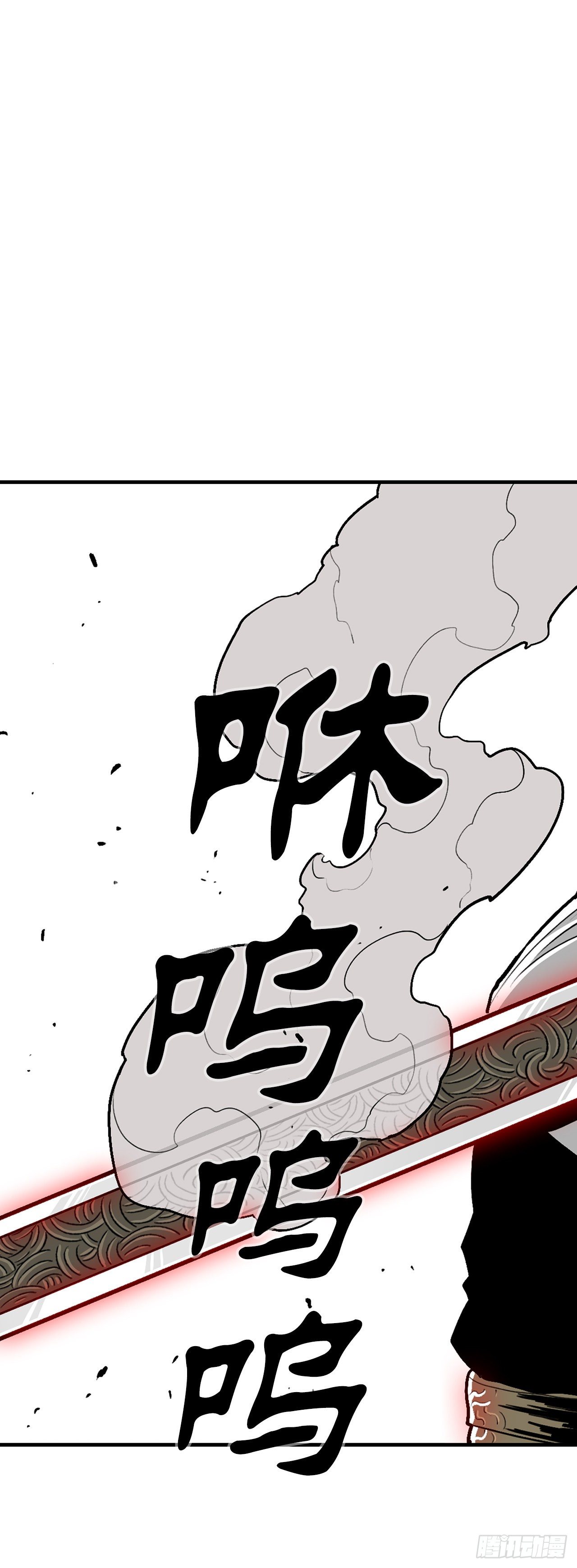 104.正面对决79