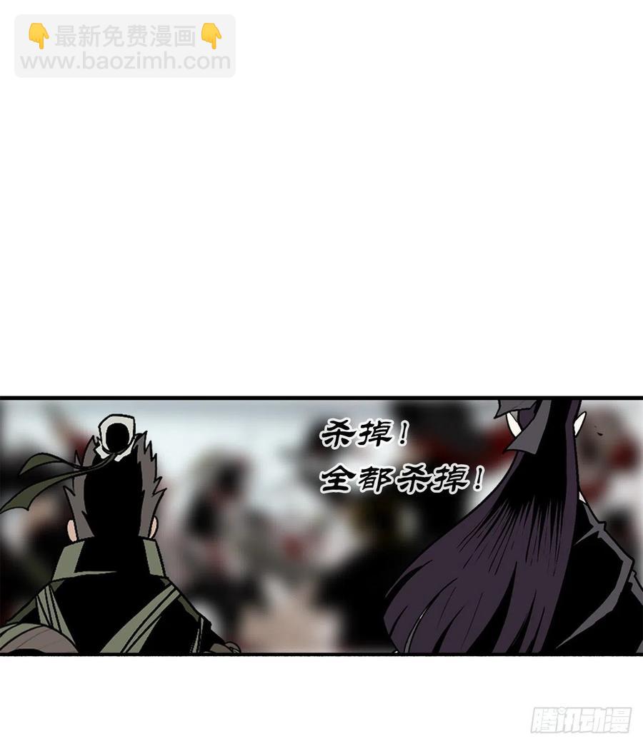 67.去陪你父亲吧29