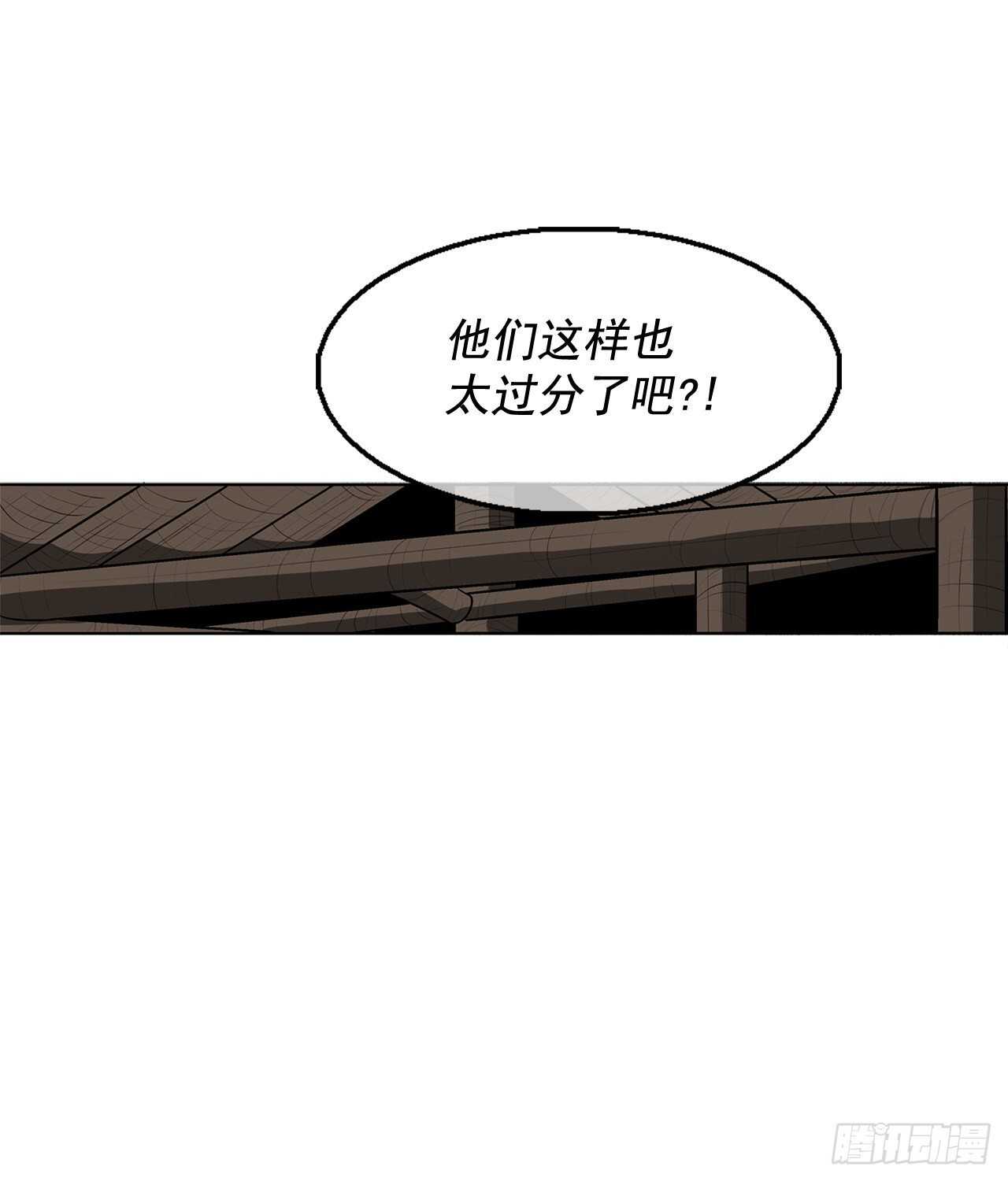 21.鸿蒙派35