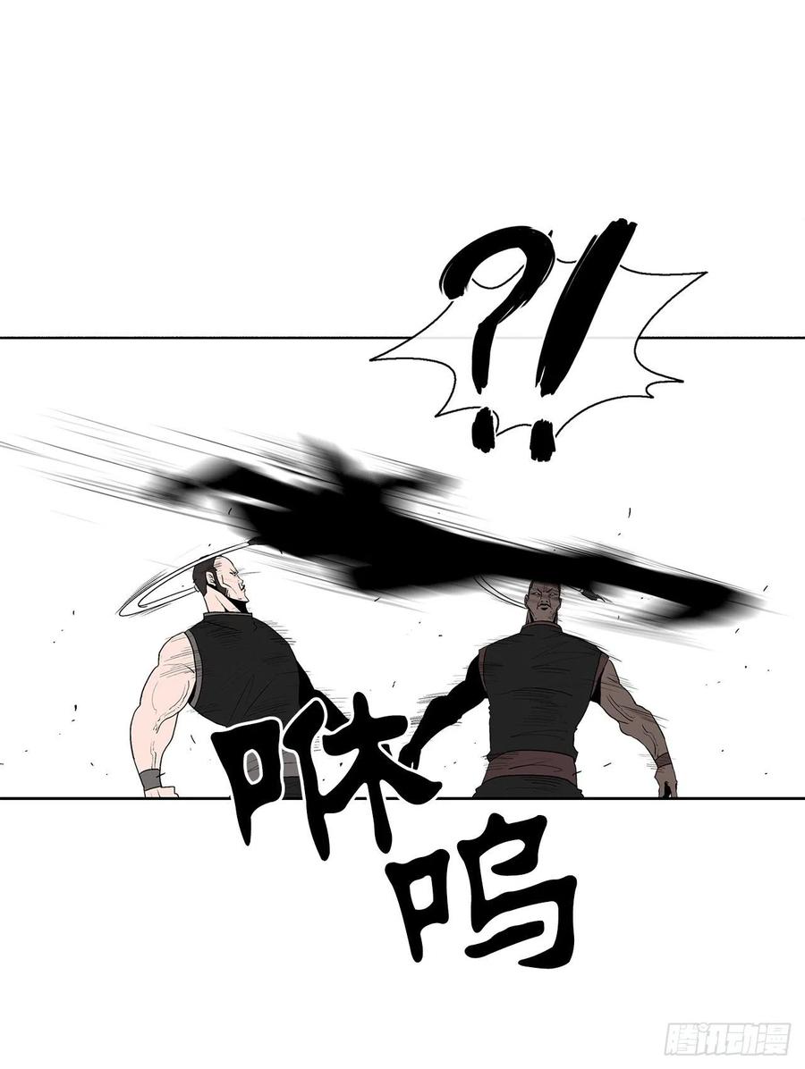 77.南秀莲67