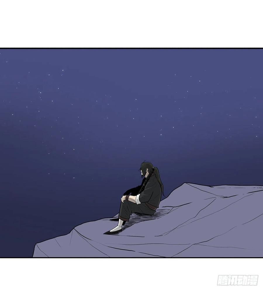 71.奇才19