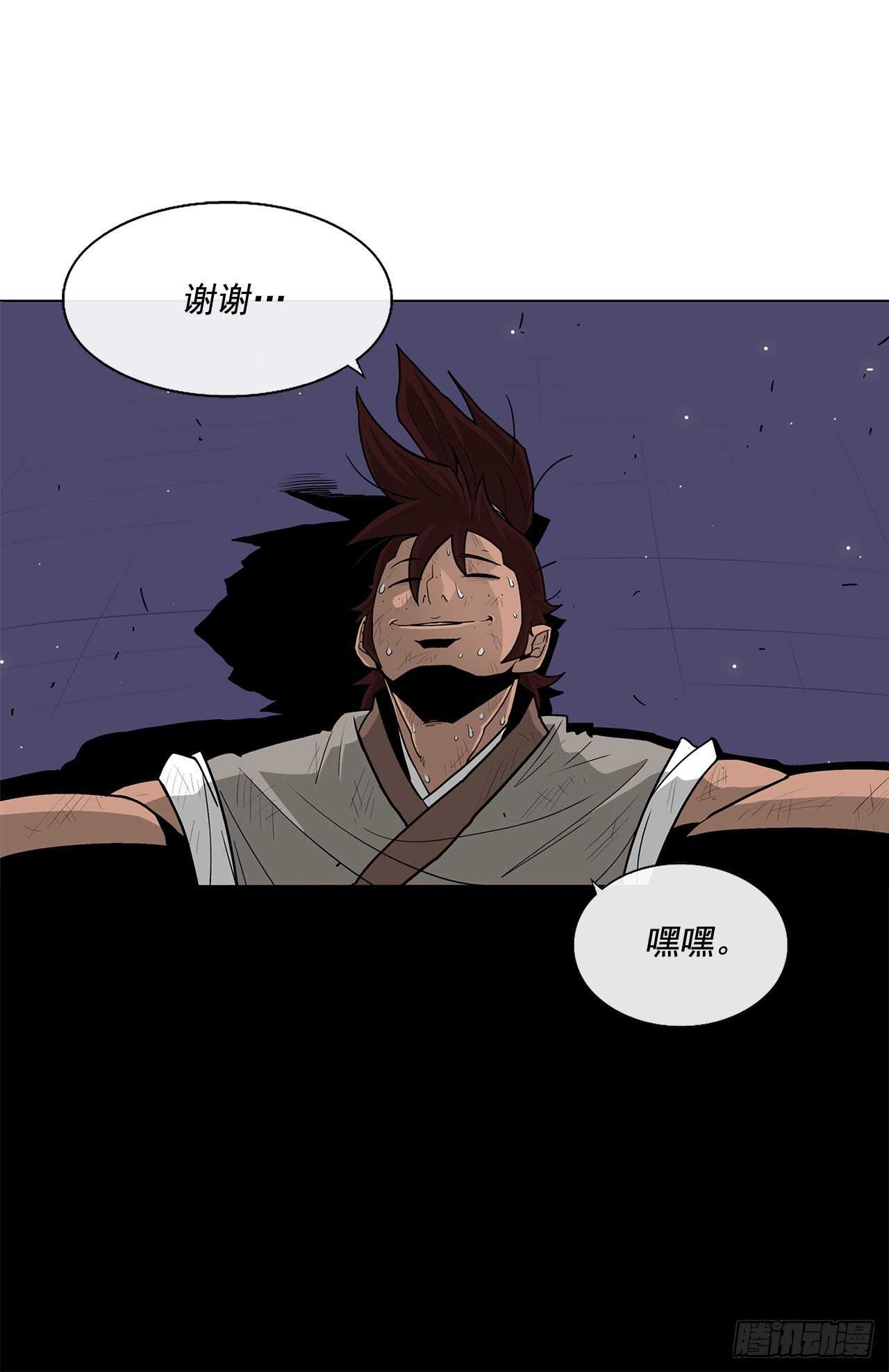 38.文昊，做得不错51
