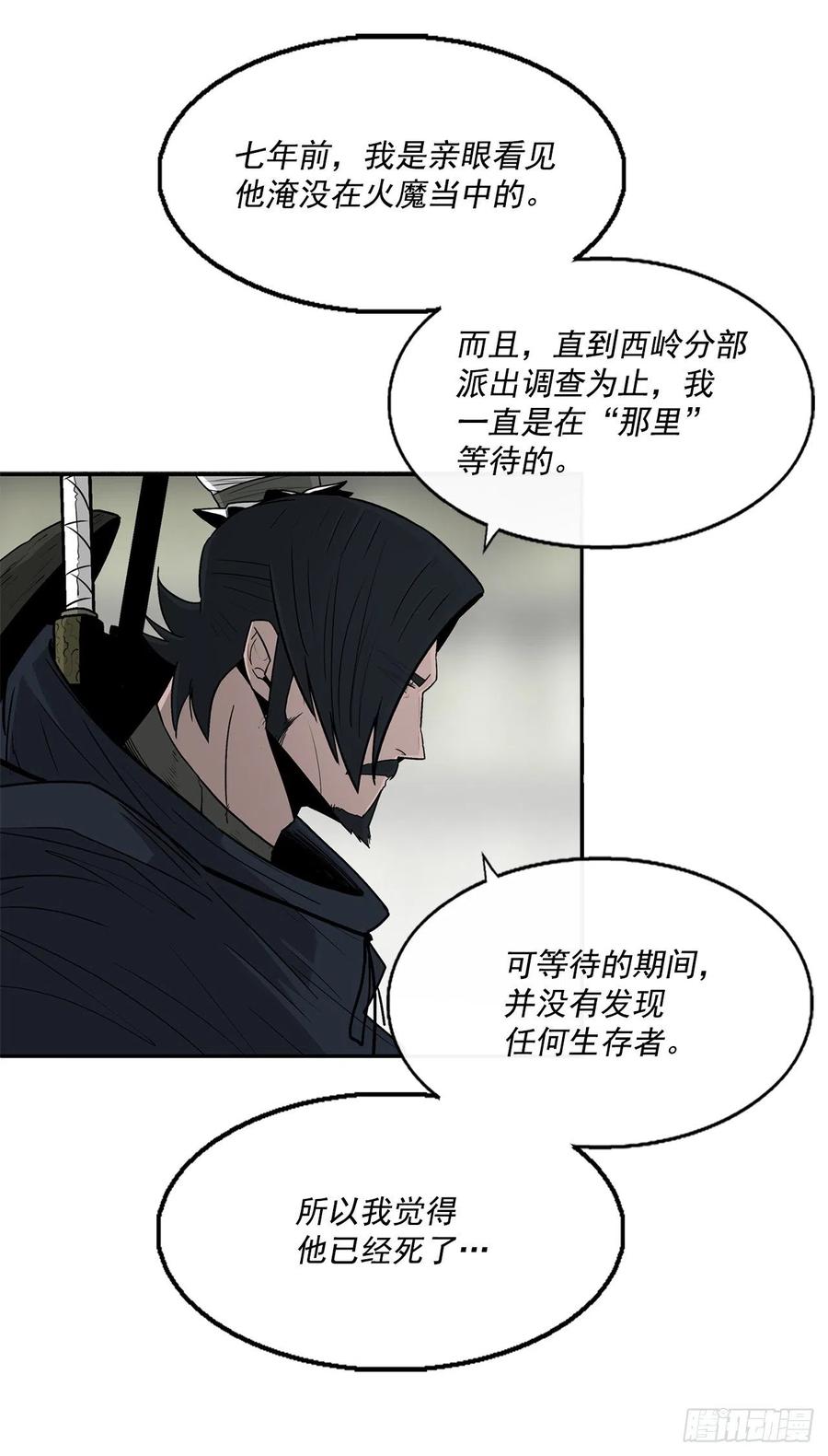 72.好久不见71