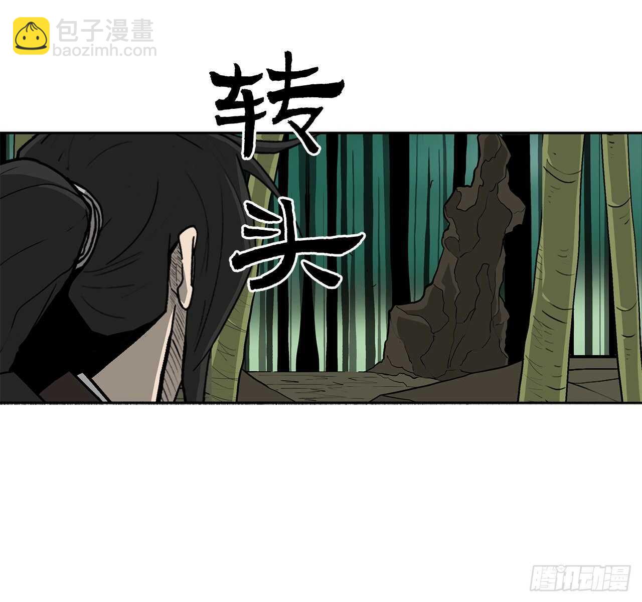 34.寻人55