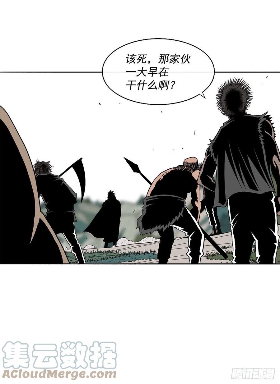 94.七小天欲复仇39