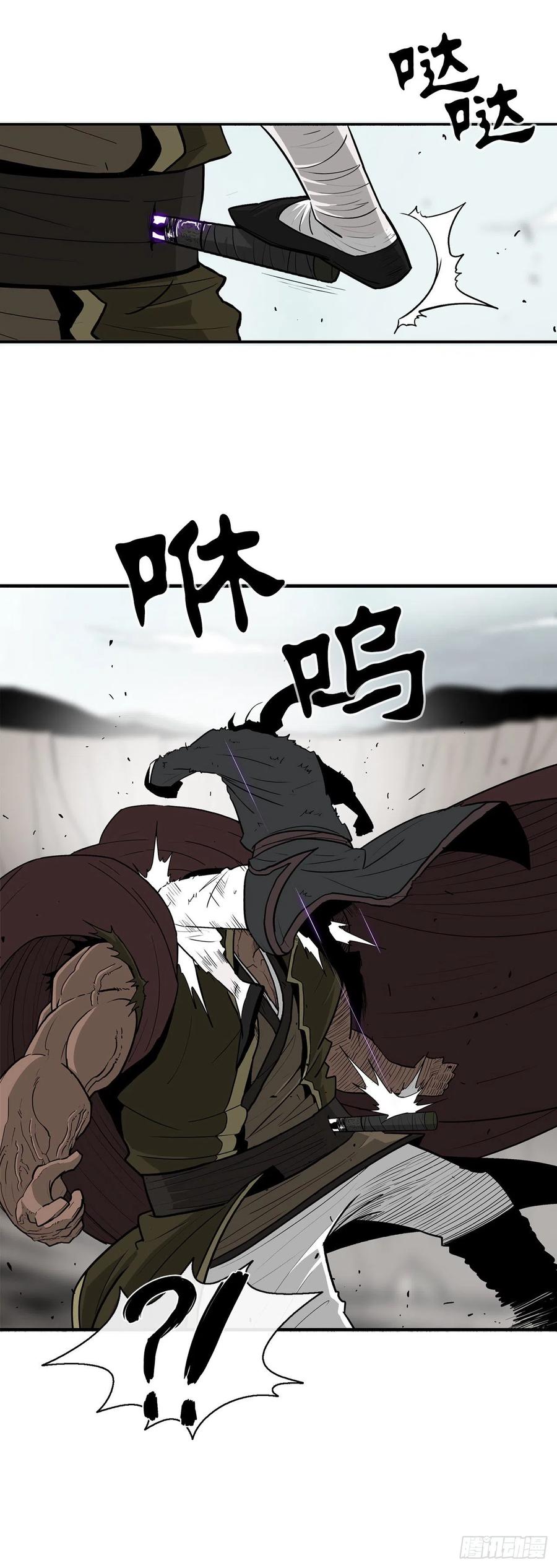 68.打败拳魔14