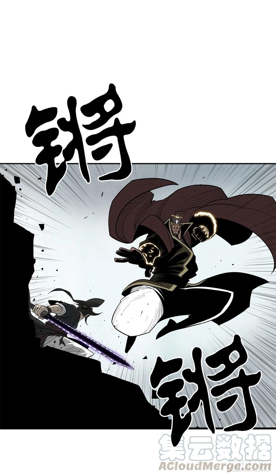65.我来接手48