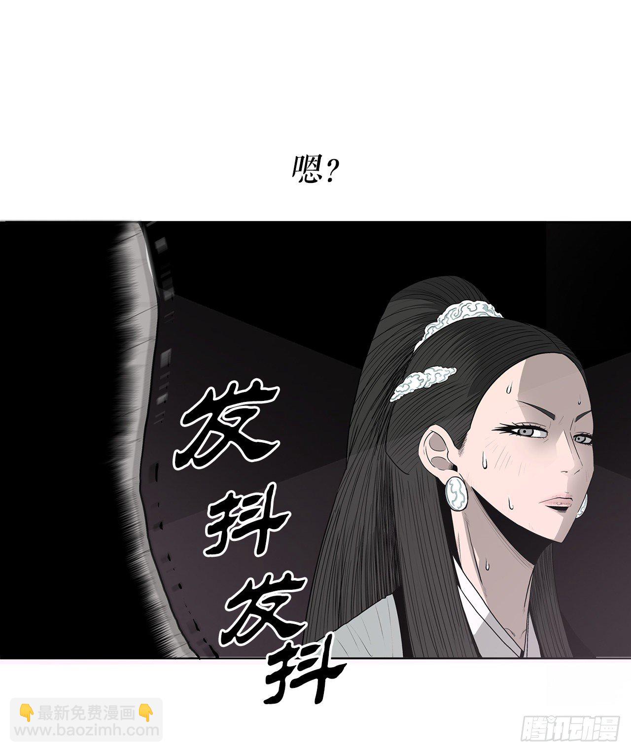 108.无限血路67