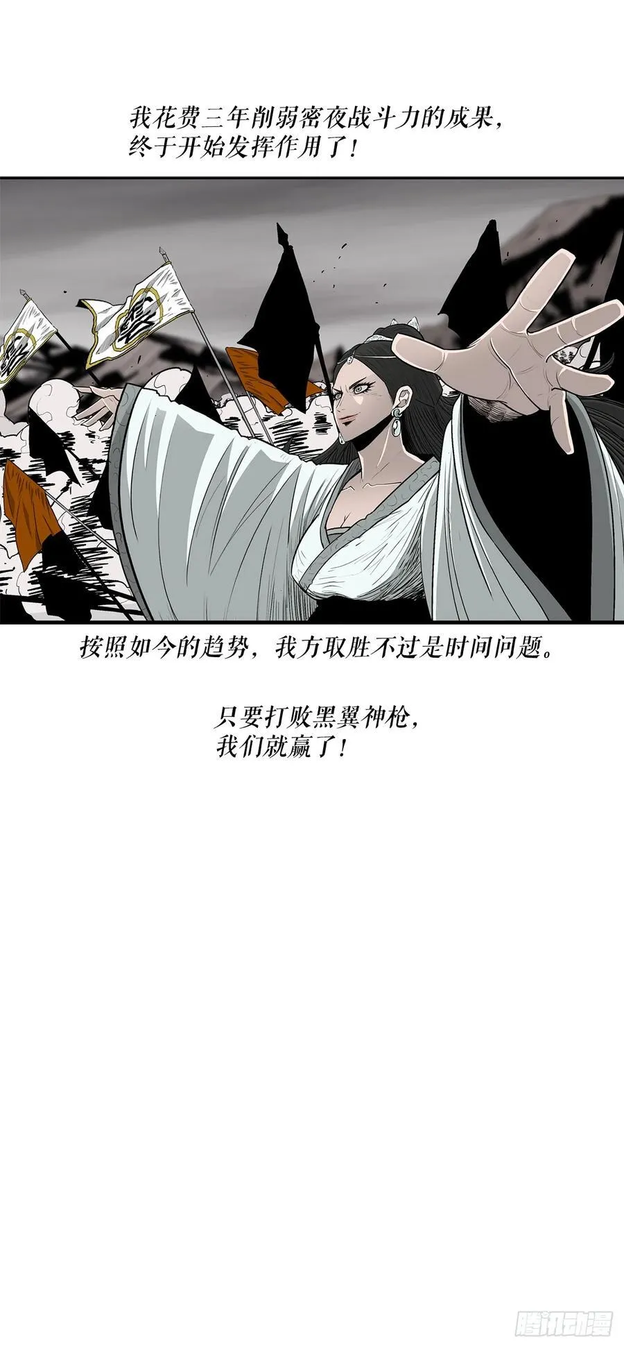 162.阴影22