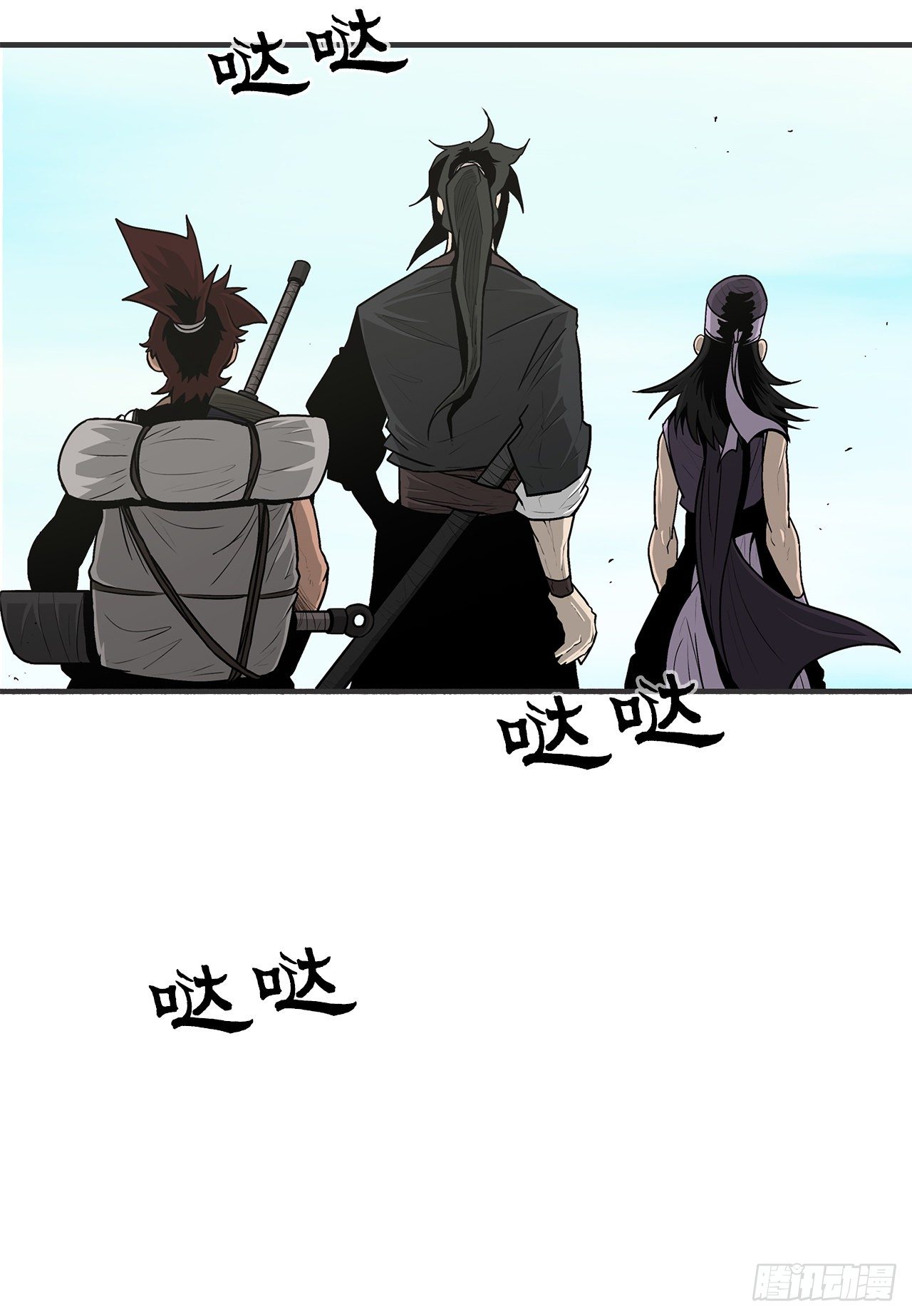 52.卧薪尝胆1