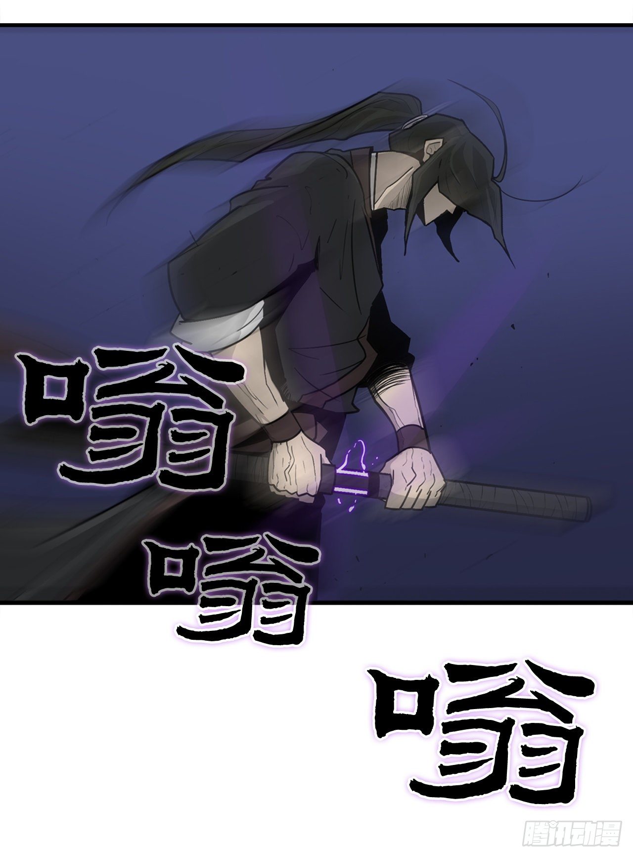 42.生变58