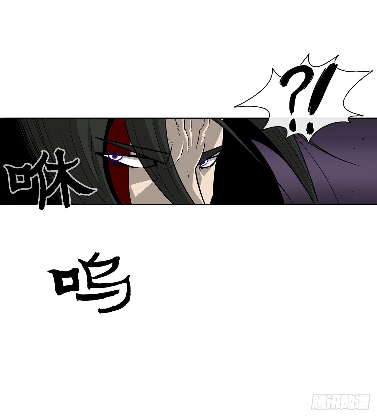 47.丹叶之死24
