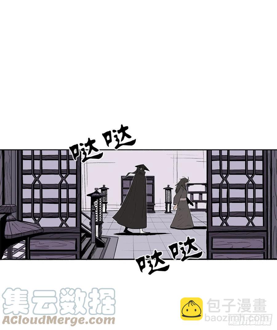 86.密会梅月玲27