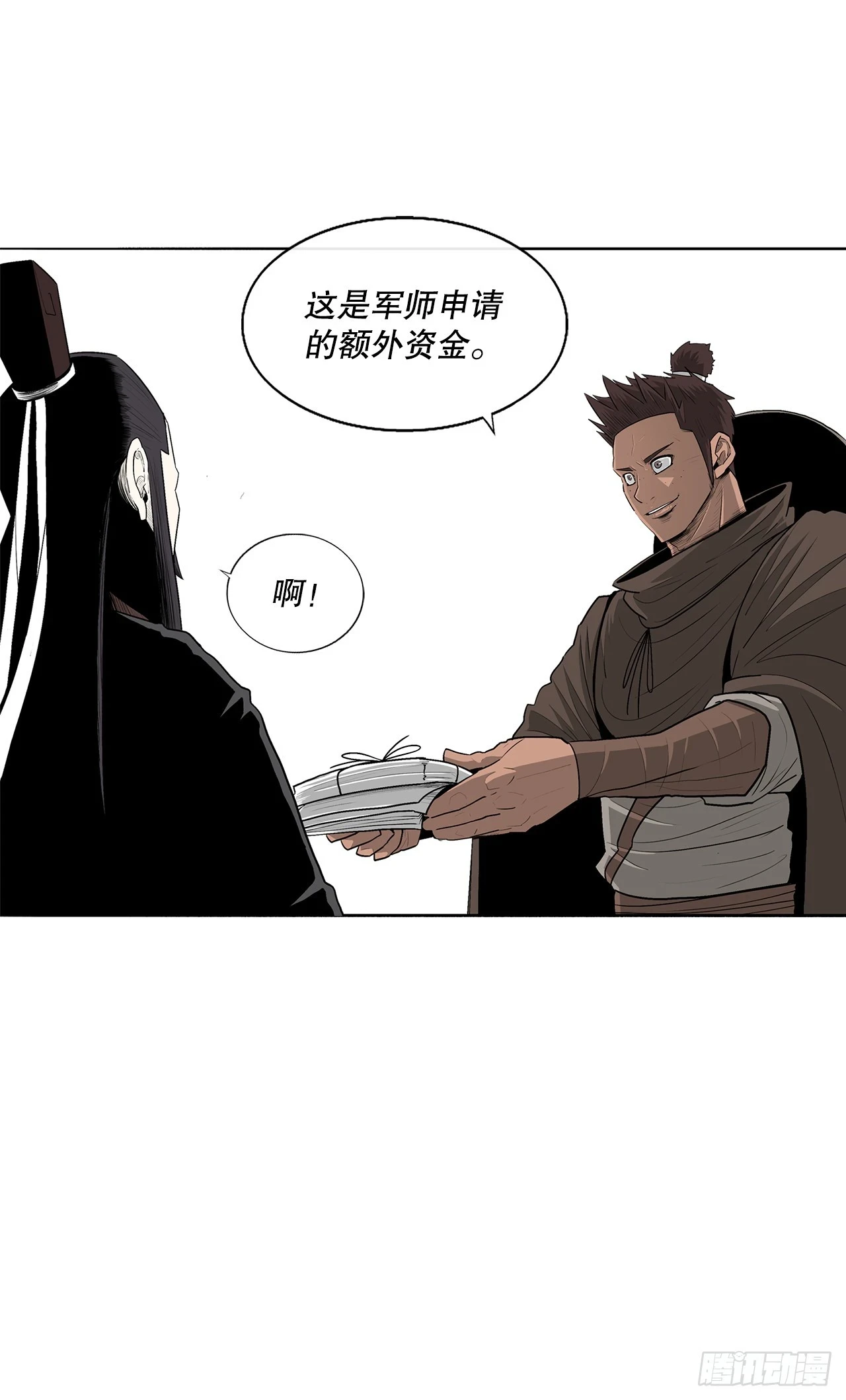 135.新北天门31
