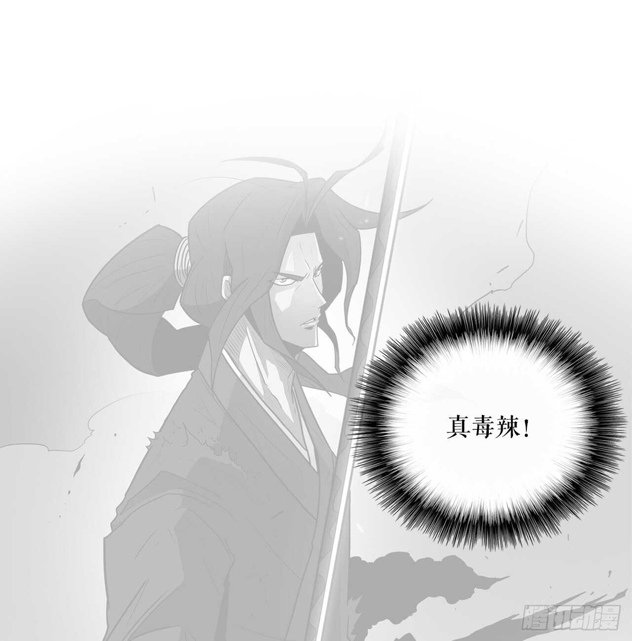 38.文昊，做得不错54