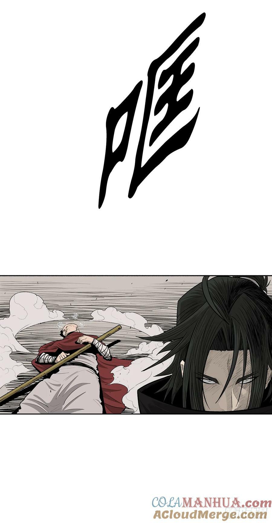 158.陷阱15