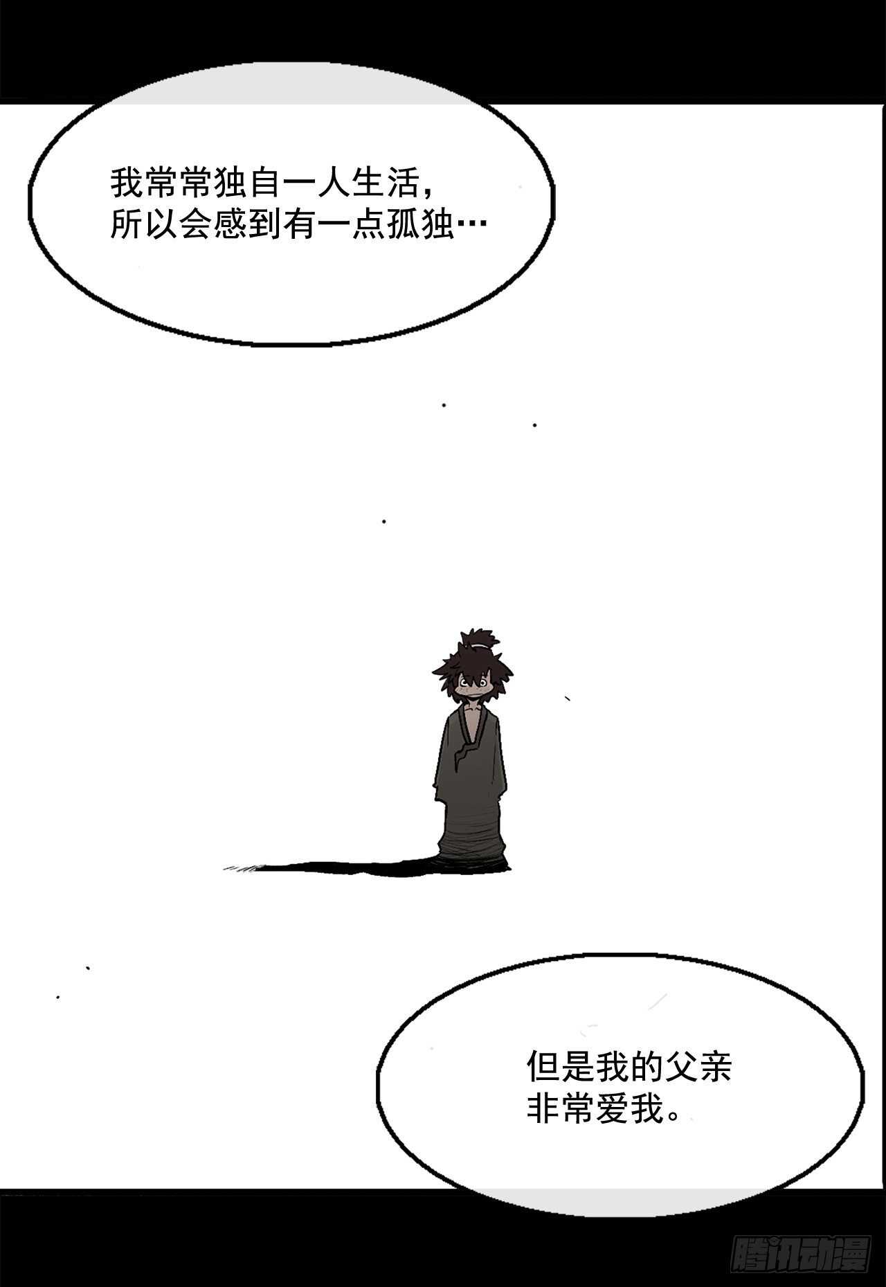 38.文昊，做得不错8
