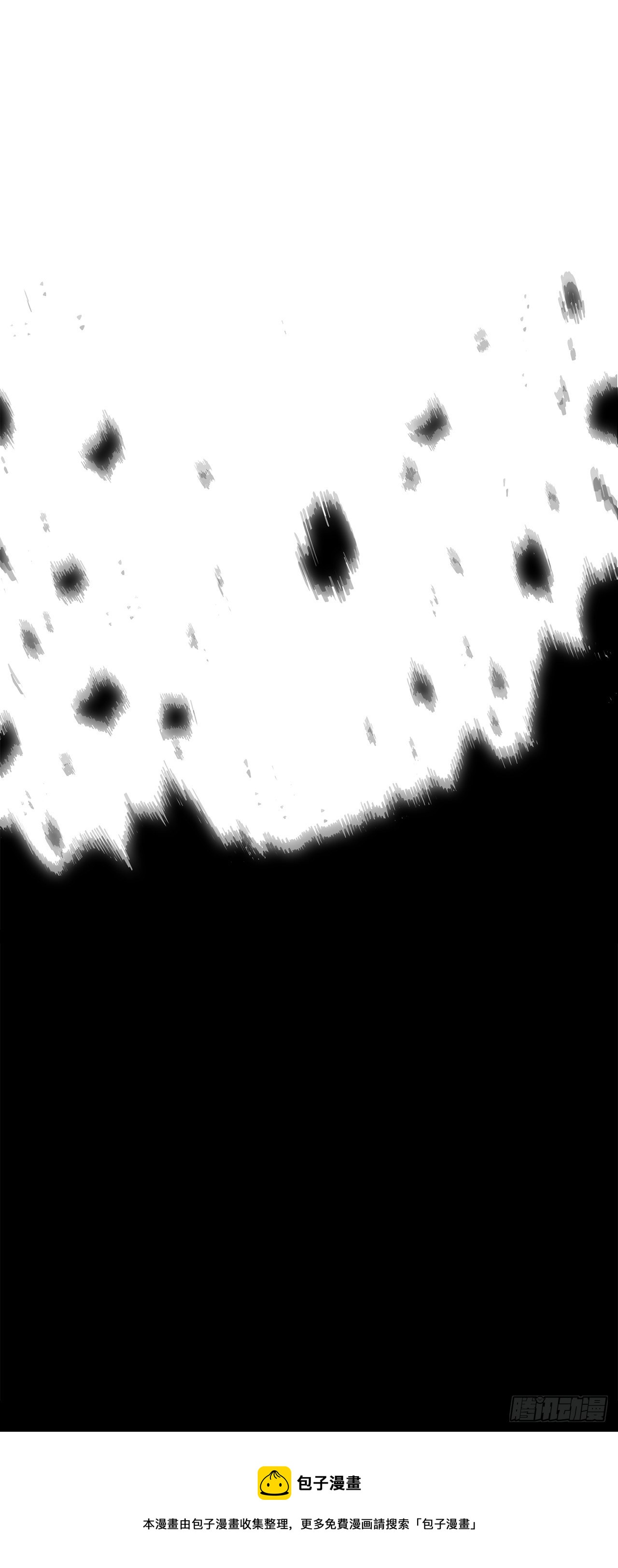 113.白夜魔女_36