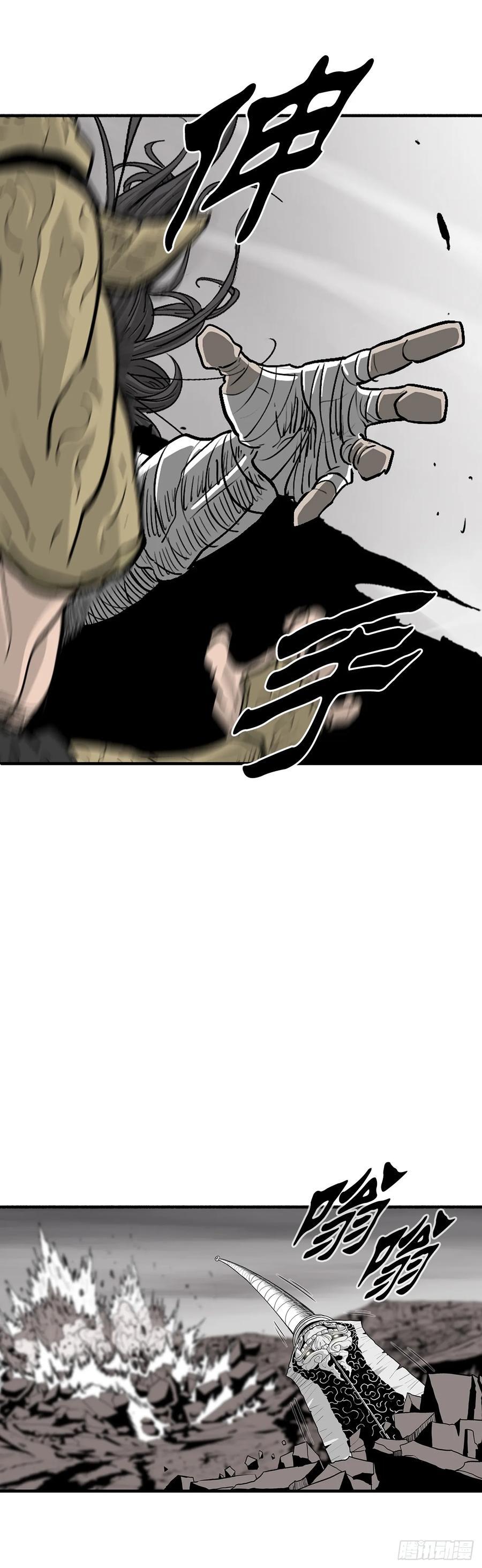 161.神枪43