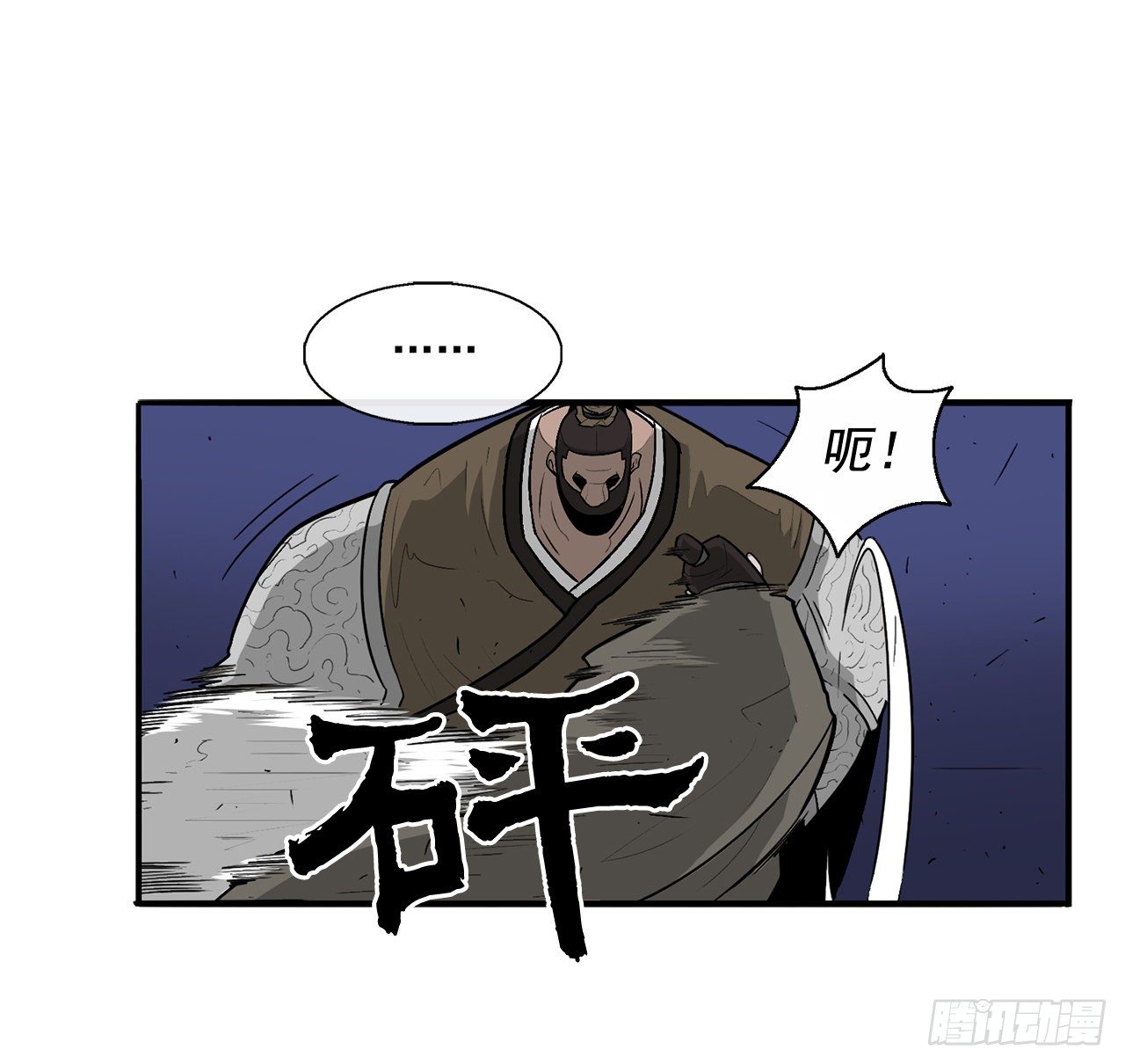 42.生变26