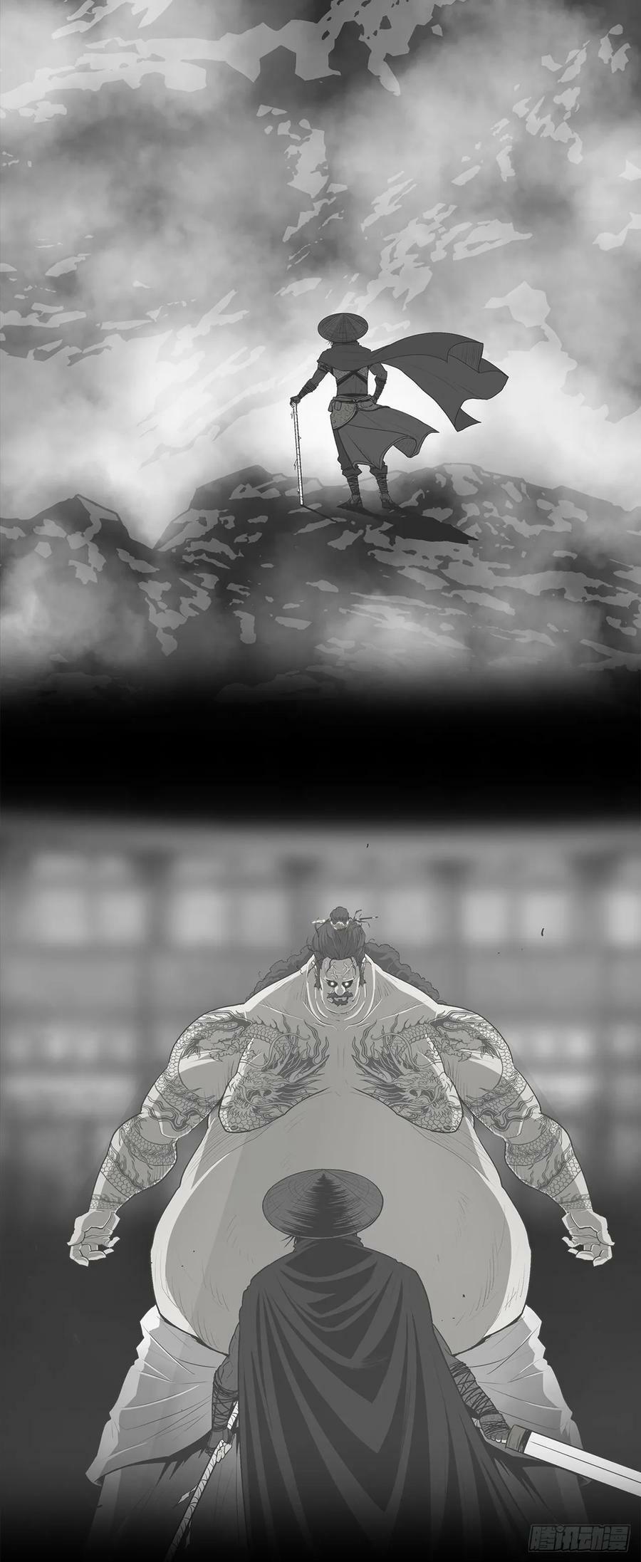 141.北天门的计划5
