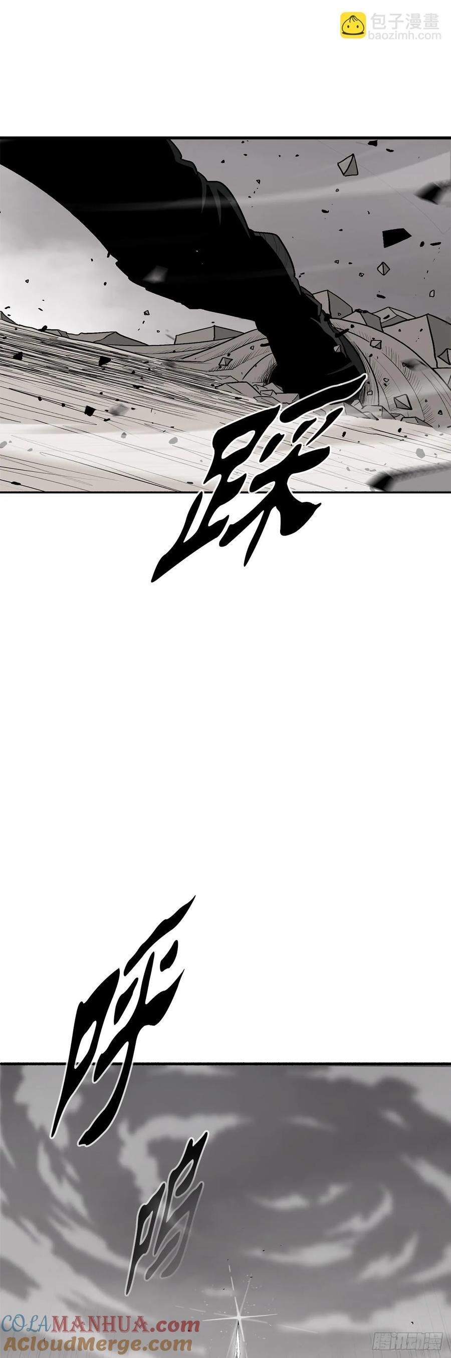 161.神枪12