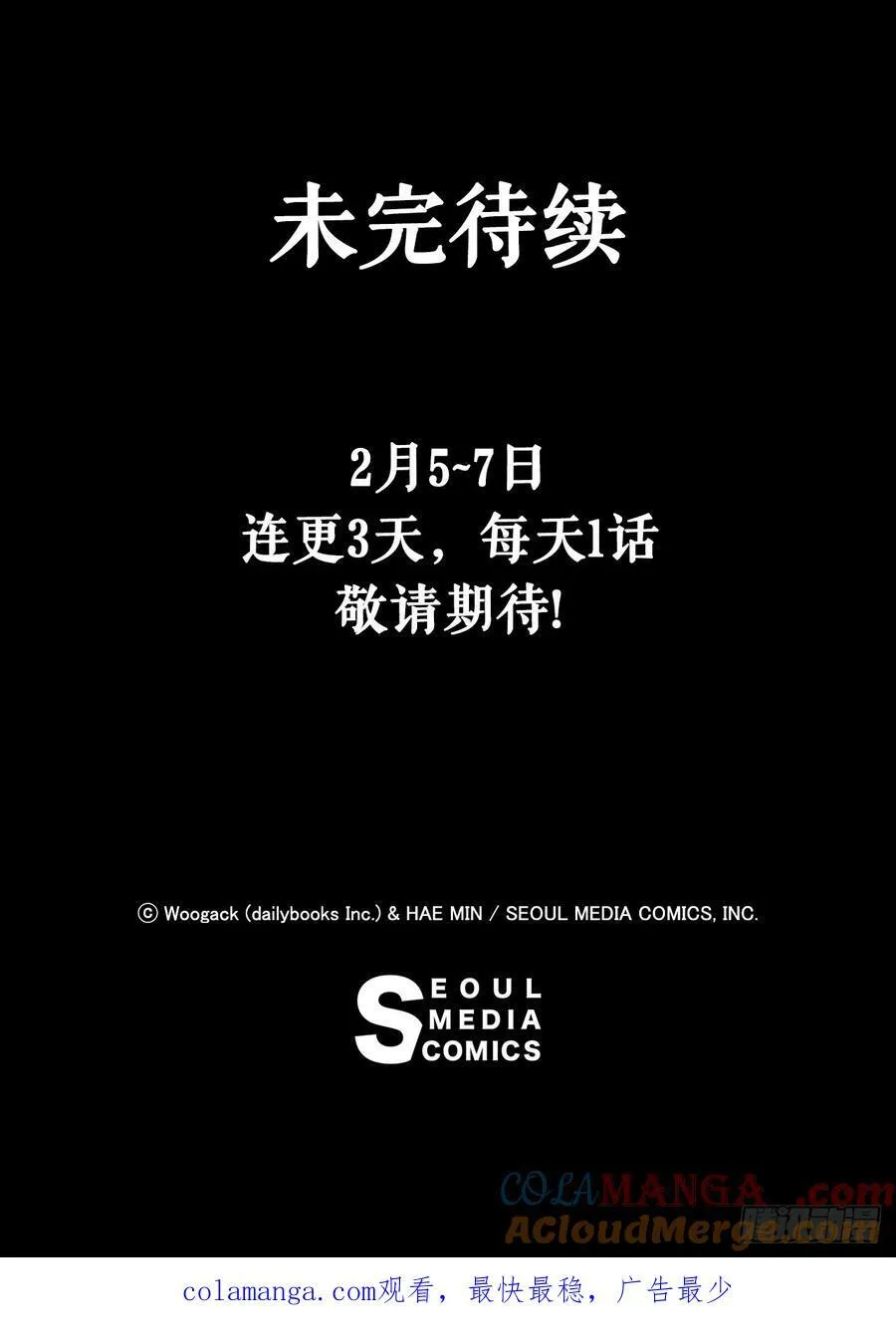 162.阴影78