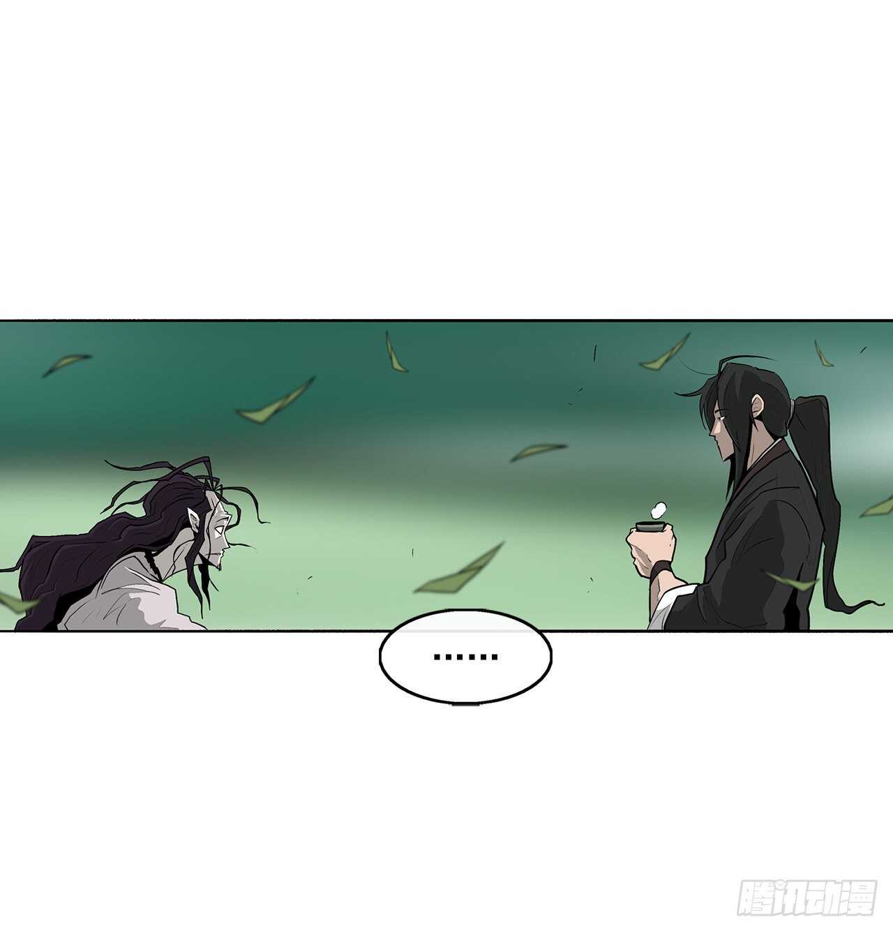 35.霸拳会18